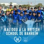 Kalidou à la British School de Bahreïn